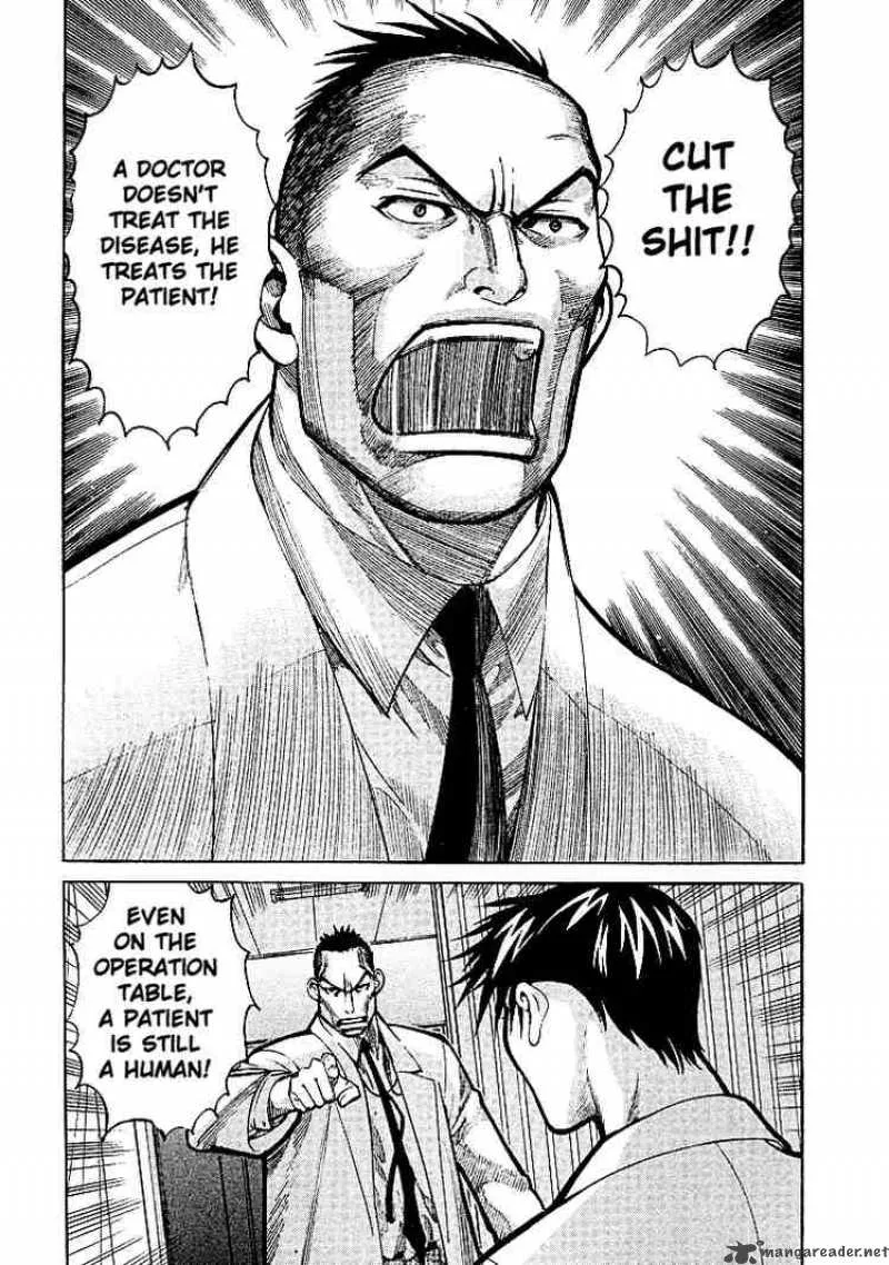 Team Medical Dragon Chapter 7 page 3