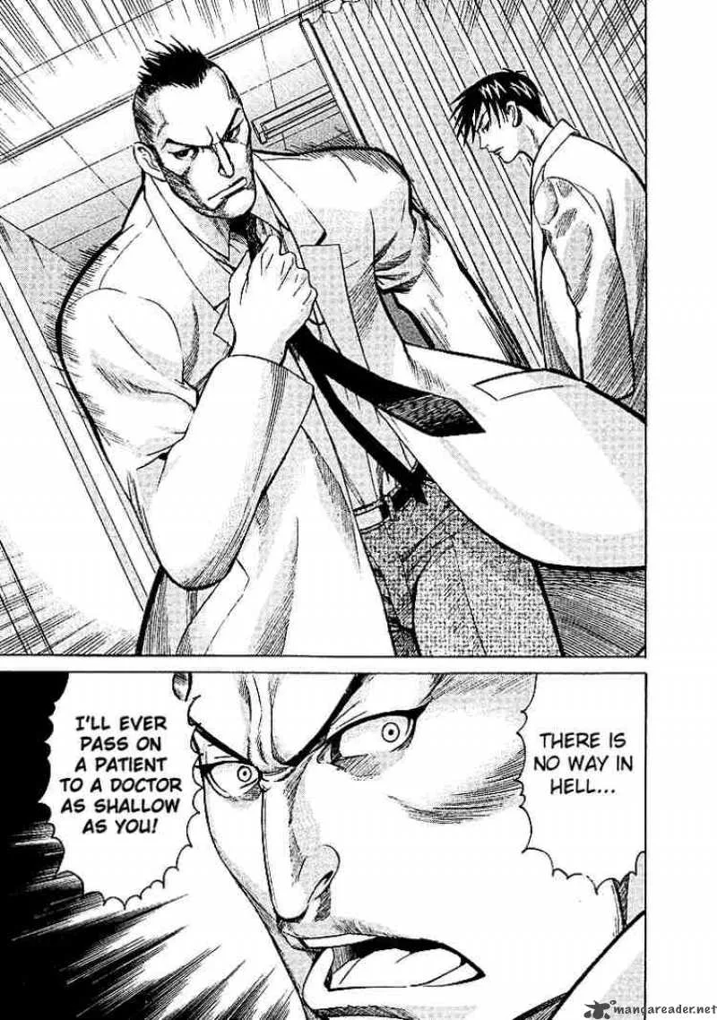 Team Medical Dragon Chapter 7 page 5