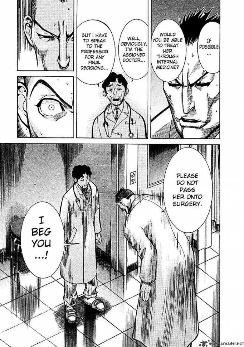 Team Medical Dragon Chapter 7 page 13