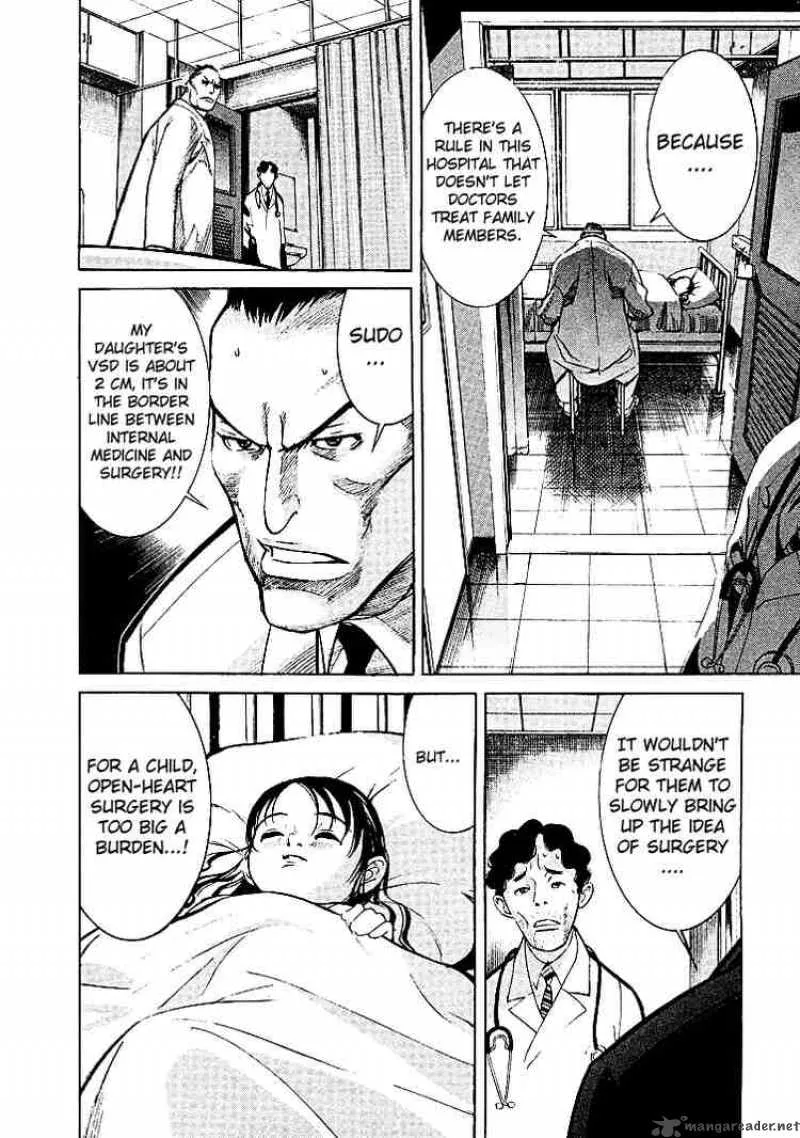 Team Medical Dragon Chapter 7 page 12