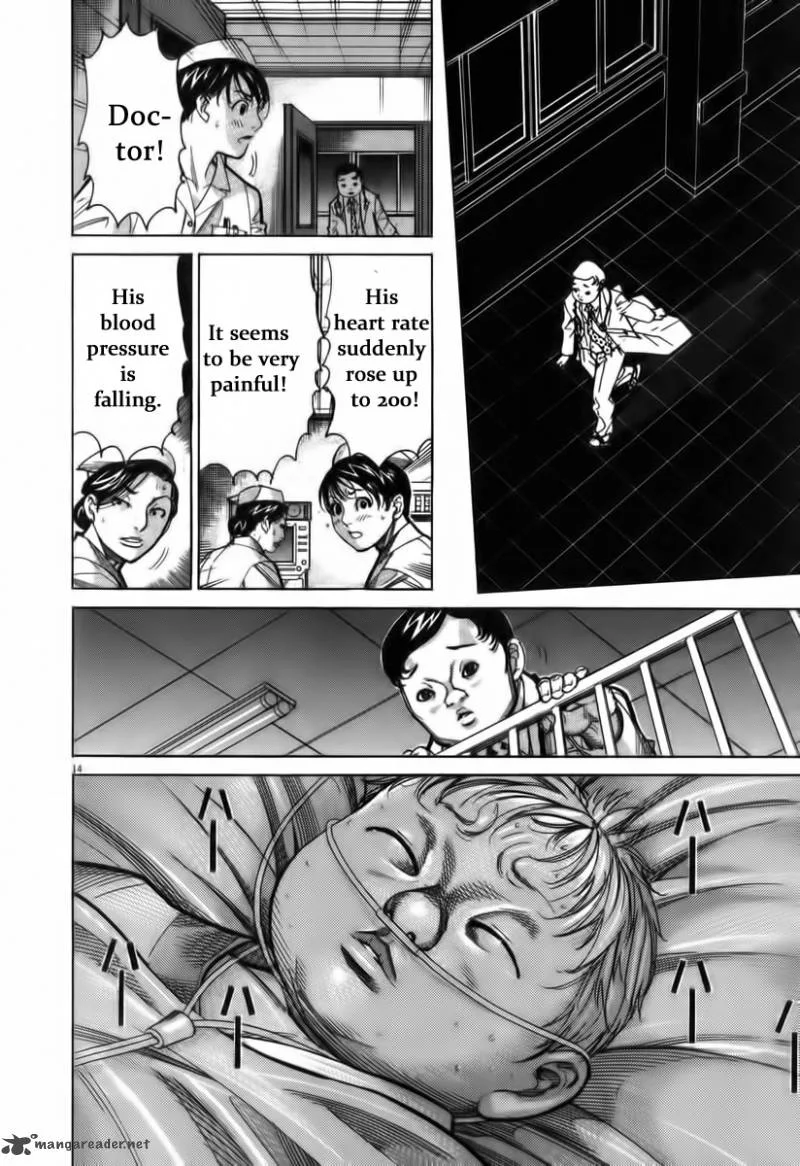 Team Medical Dragon Chapter 70 page 15
