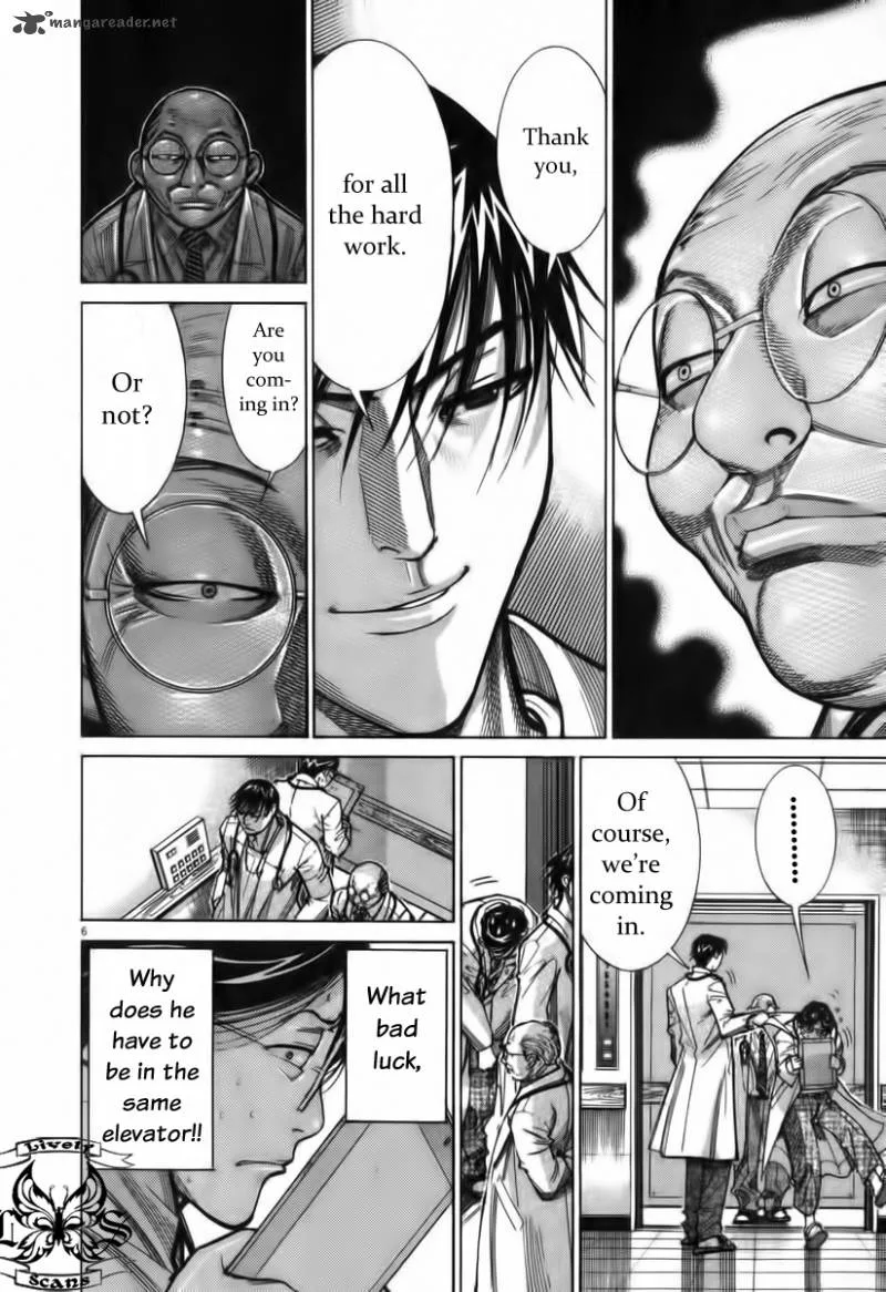 Team Medical Dragon Chapter 70 page 7