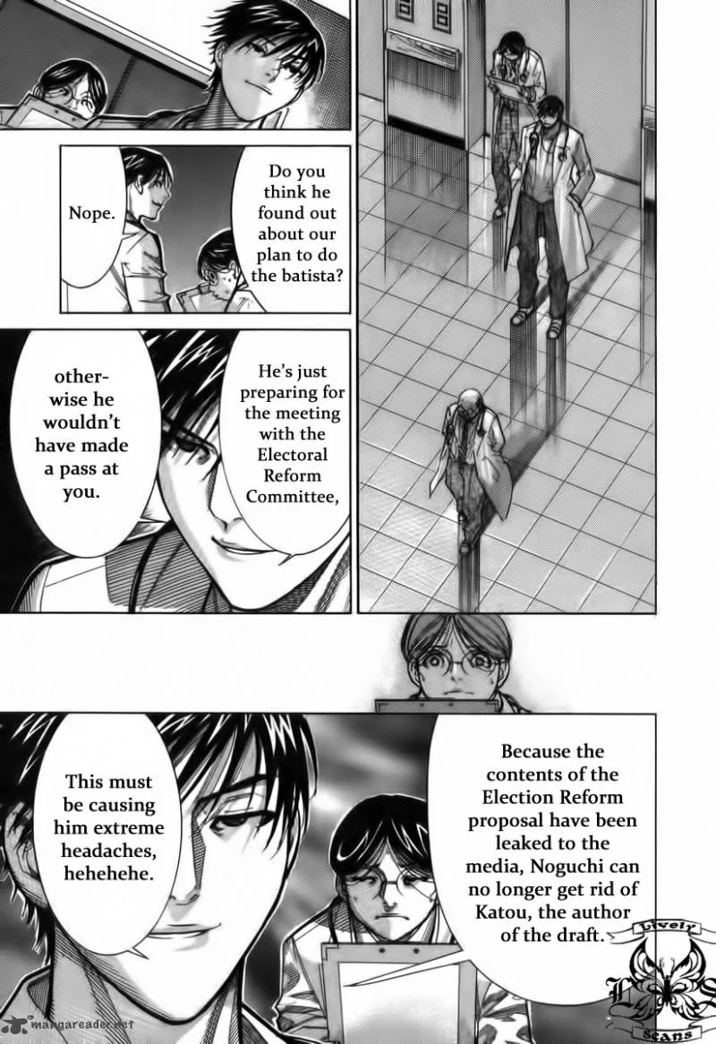Team Medical Dragon Chapter 70 page 10