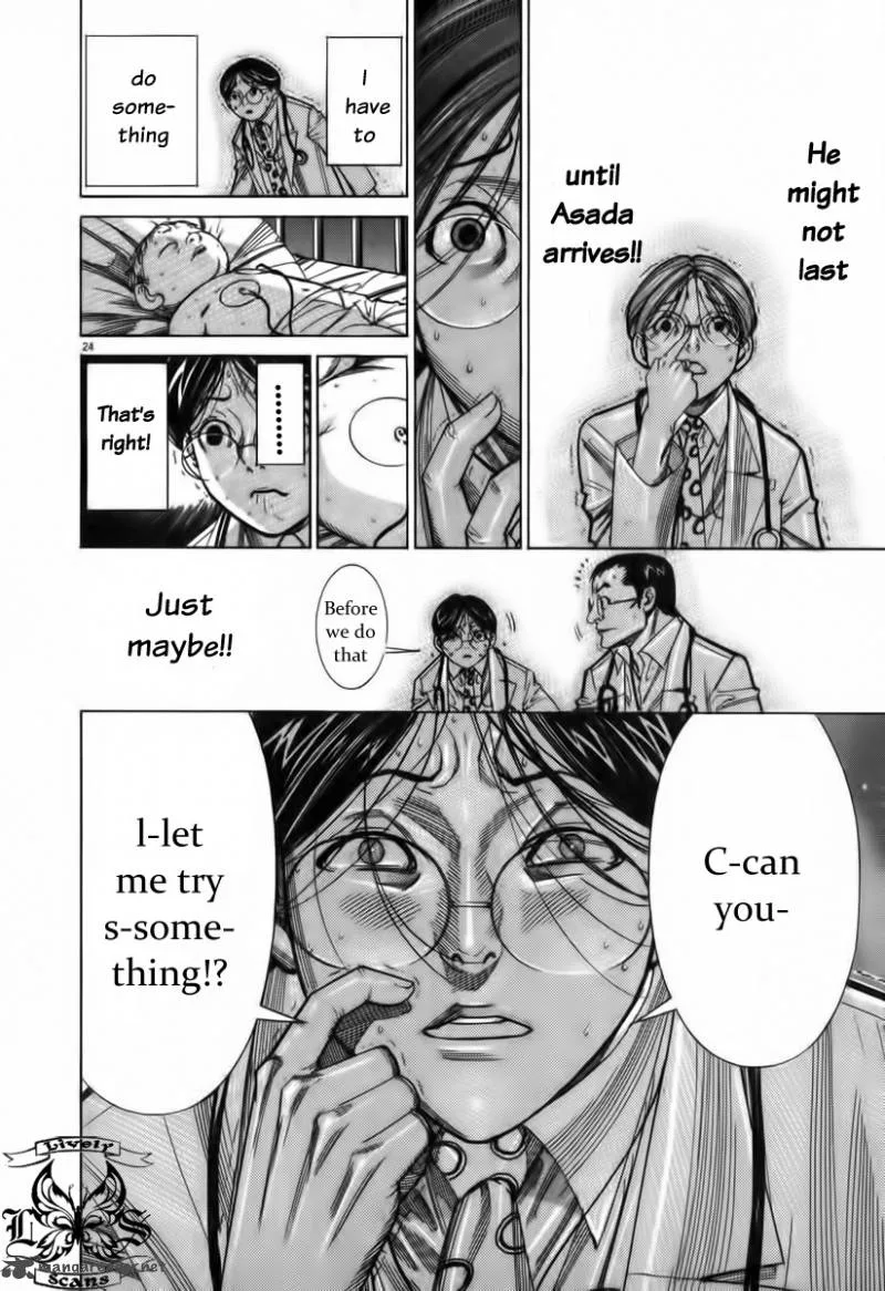 Team Medical Dragon Chapter 70 page 25