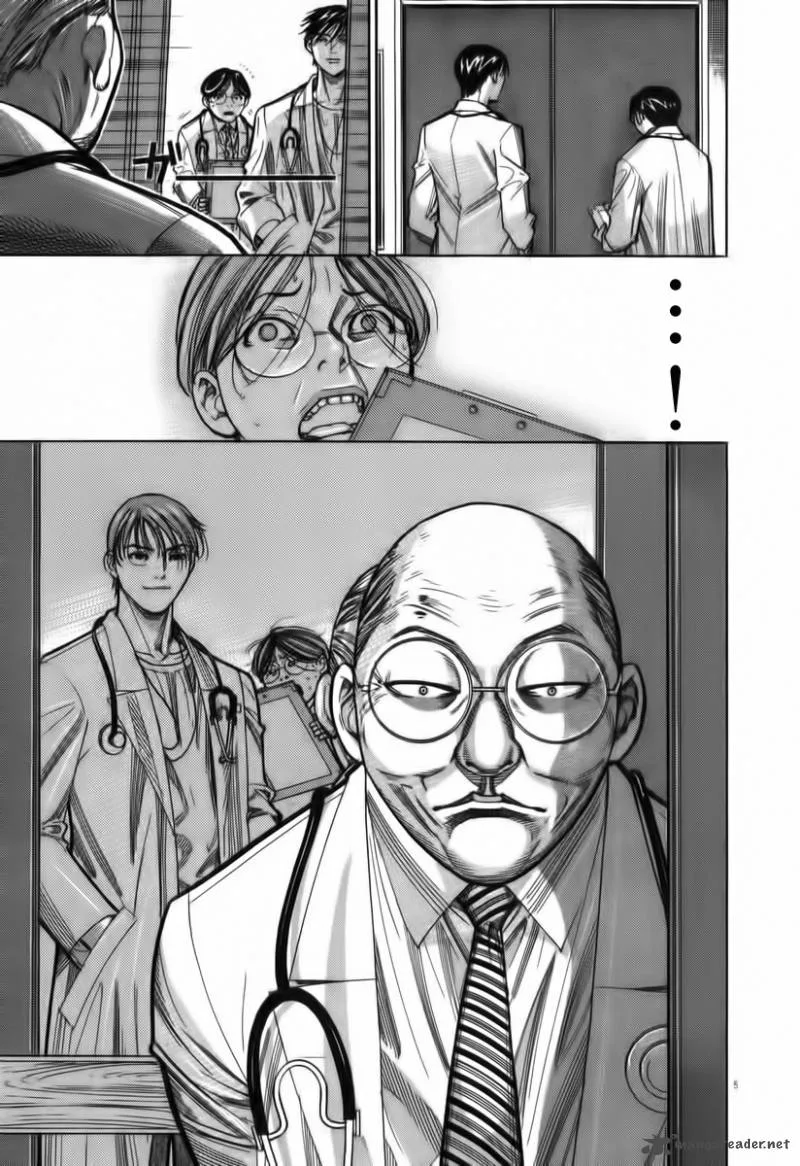 Team Medical Dragon Chapter 70 page 6