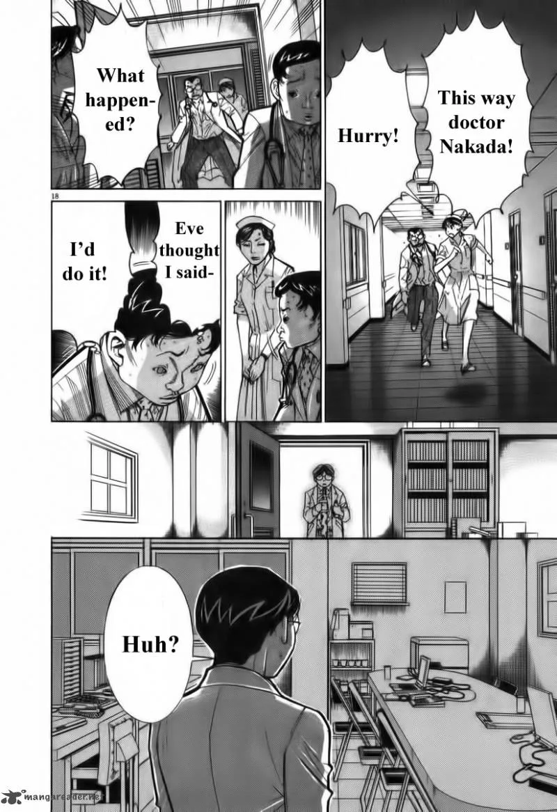 Team Medical Dragon Chapter 70 page 19