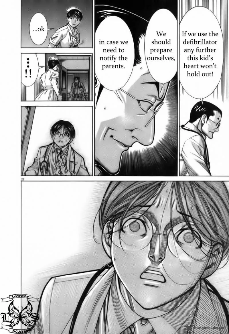 Team Medical Dragon Chapter 70 page 23
