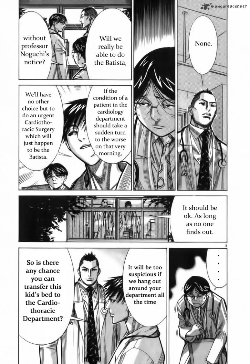 Team Medical Dragon Chapter 70 page 4