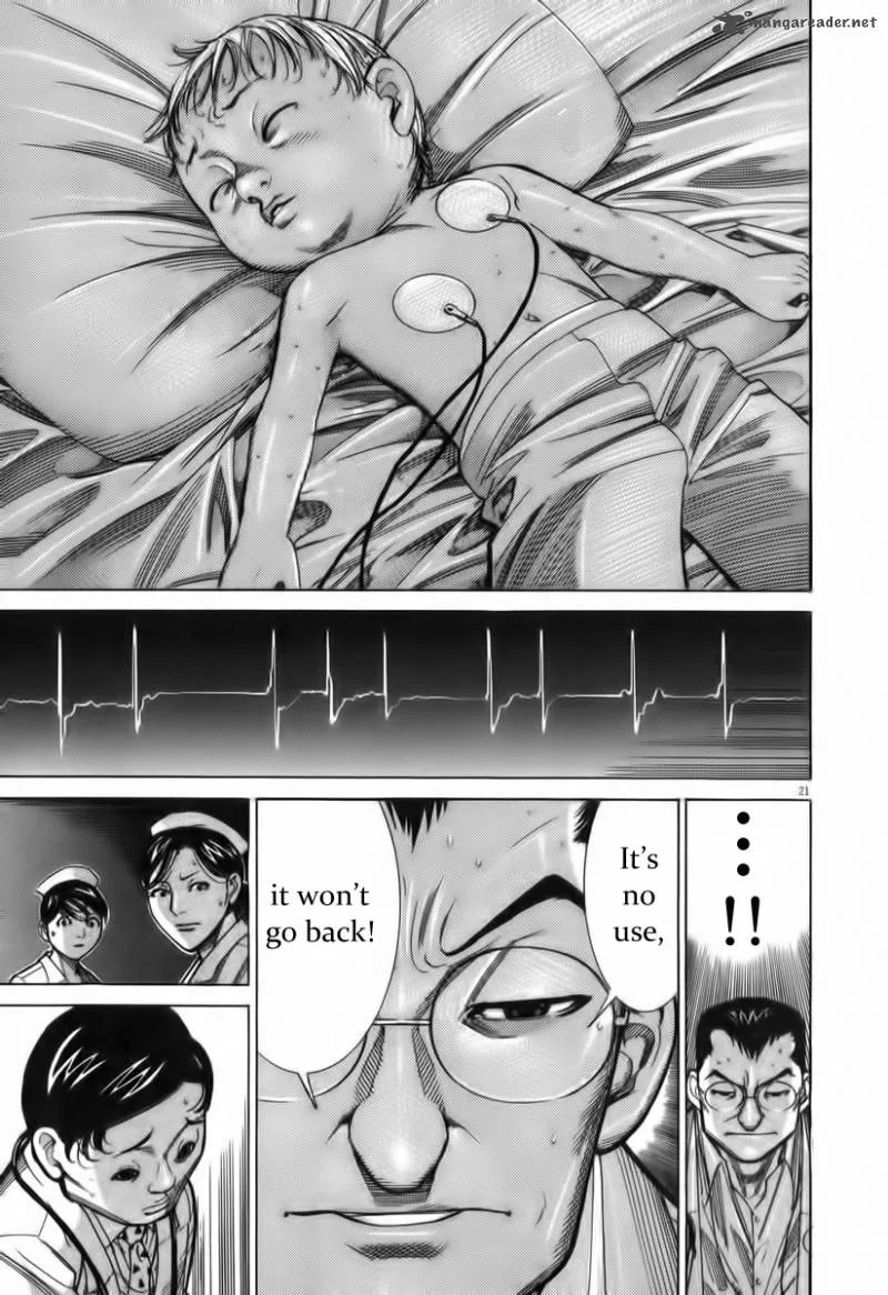 Team Medical Dragon Chapter 70 page 22
