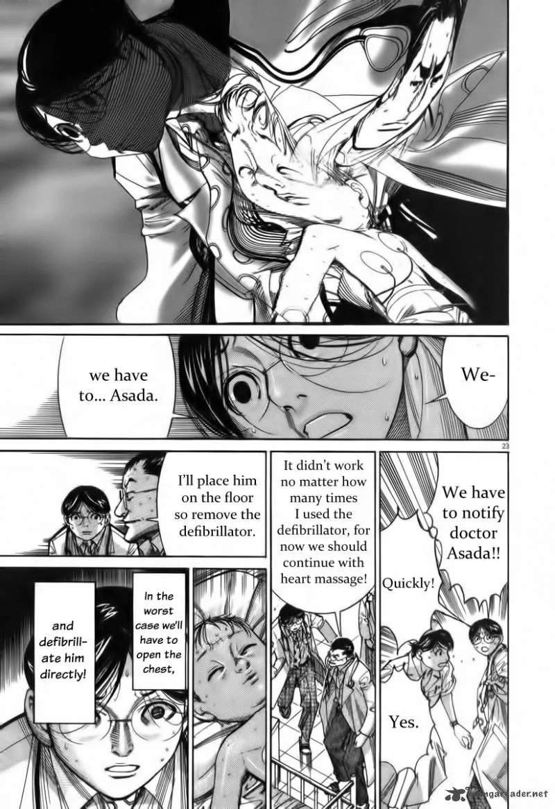 Team Medical Dragon Chapter 70 page 24