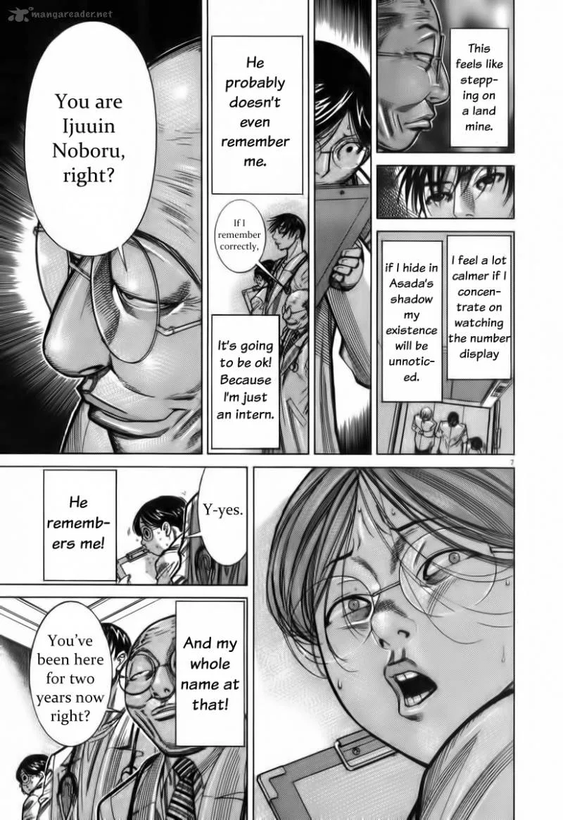 Team Medical Dragon Chapter 70 page 8