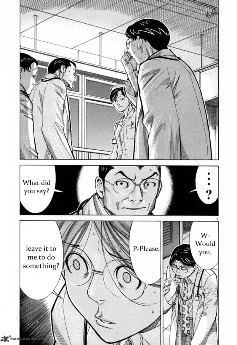 Team Medical Dragon Chapter 71 page 3