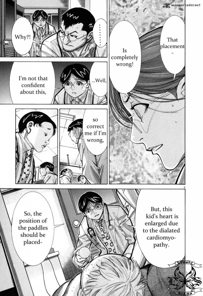 Team Medical Dragon Chapter 71 page 7
