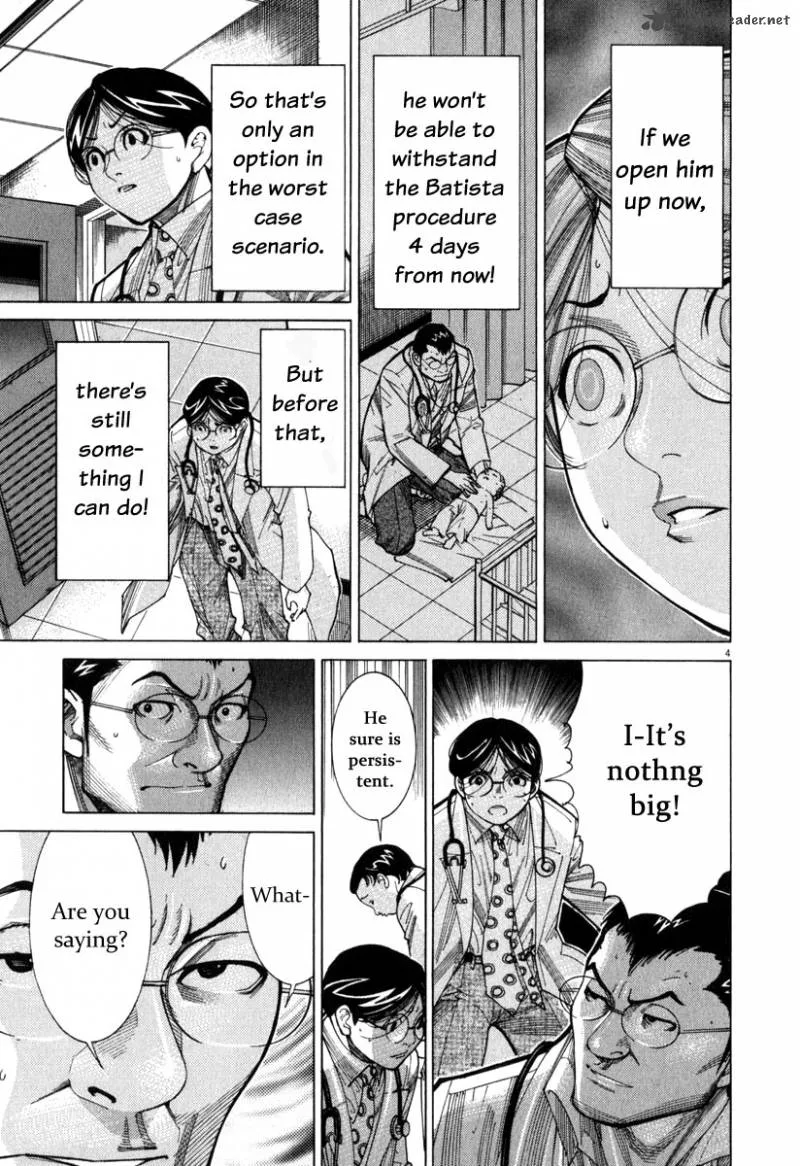 Team Medical Dragon Chapter 71 page 5