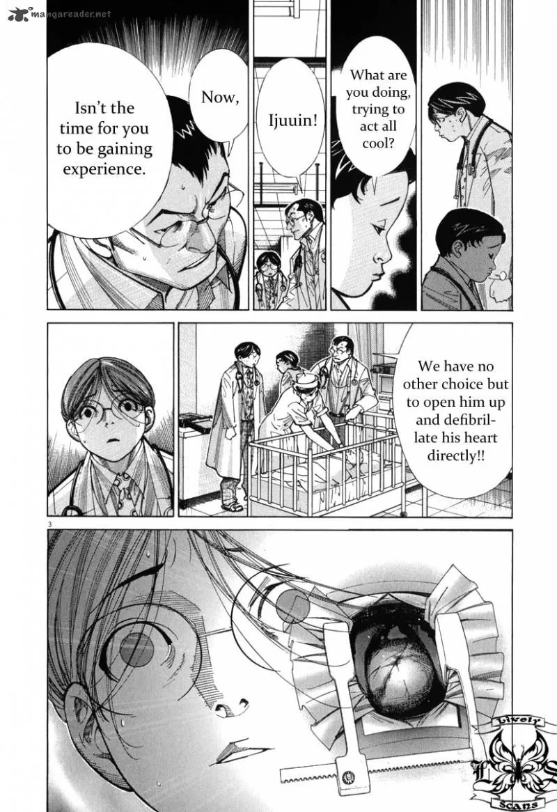 Team Medical Dragon Chapter 71 page 4