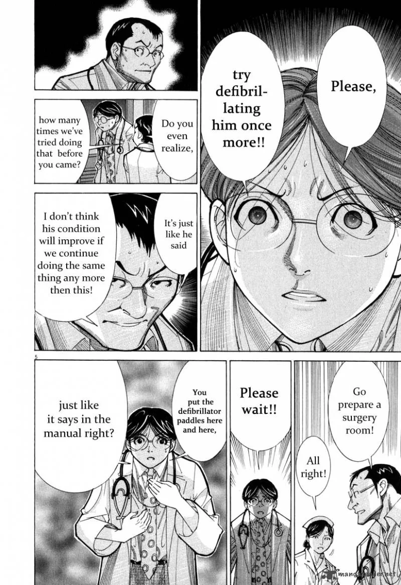 Team Medical Dragon Chapter 71 page 6