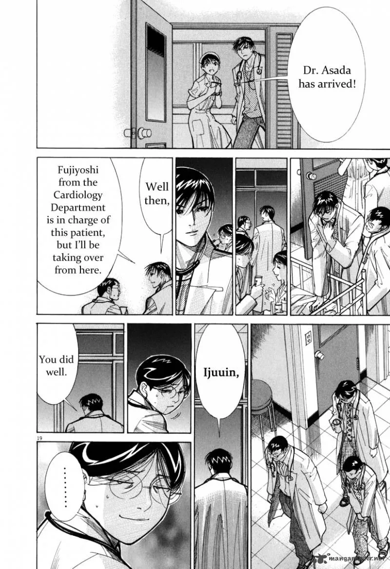 Team Medical Dragon Chapter 71 page 20