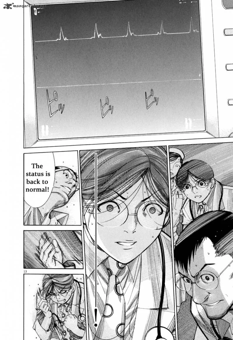 Team Medical Dragon Chapter 71 page 14