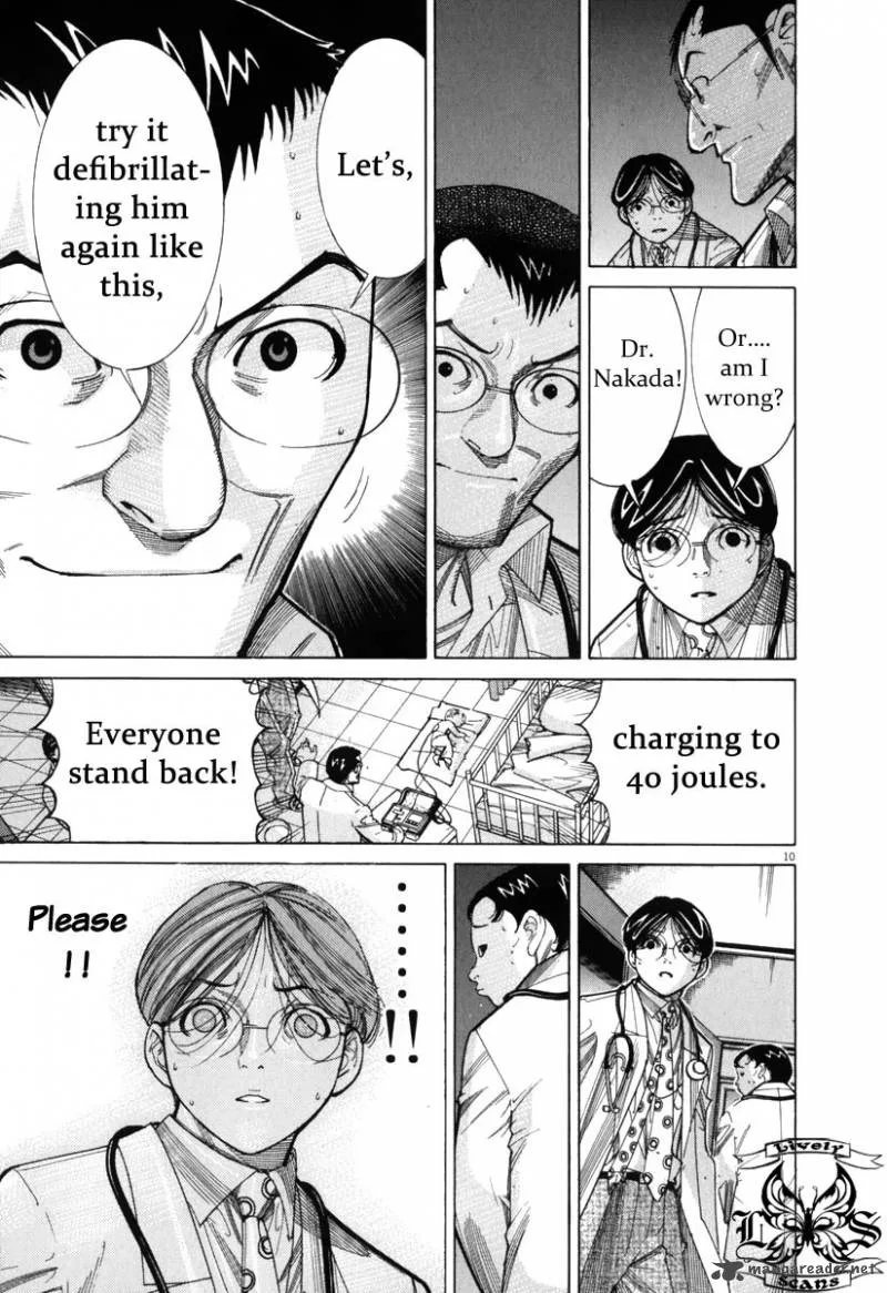 Team Medical Dragon Chapter 71 page 11
