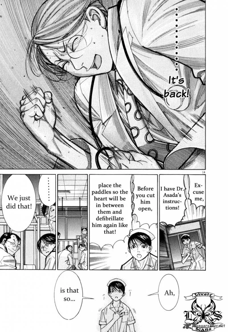 Team Medical Dragon Chapter 71 page 15