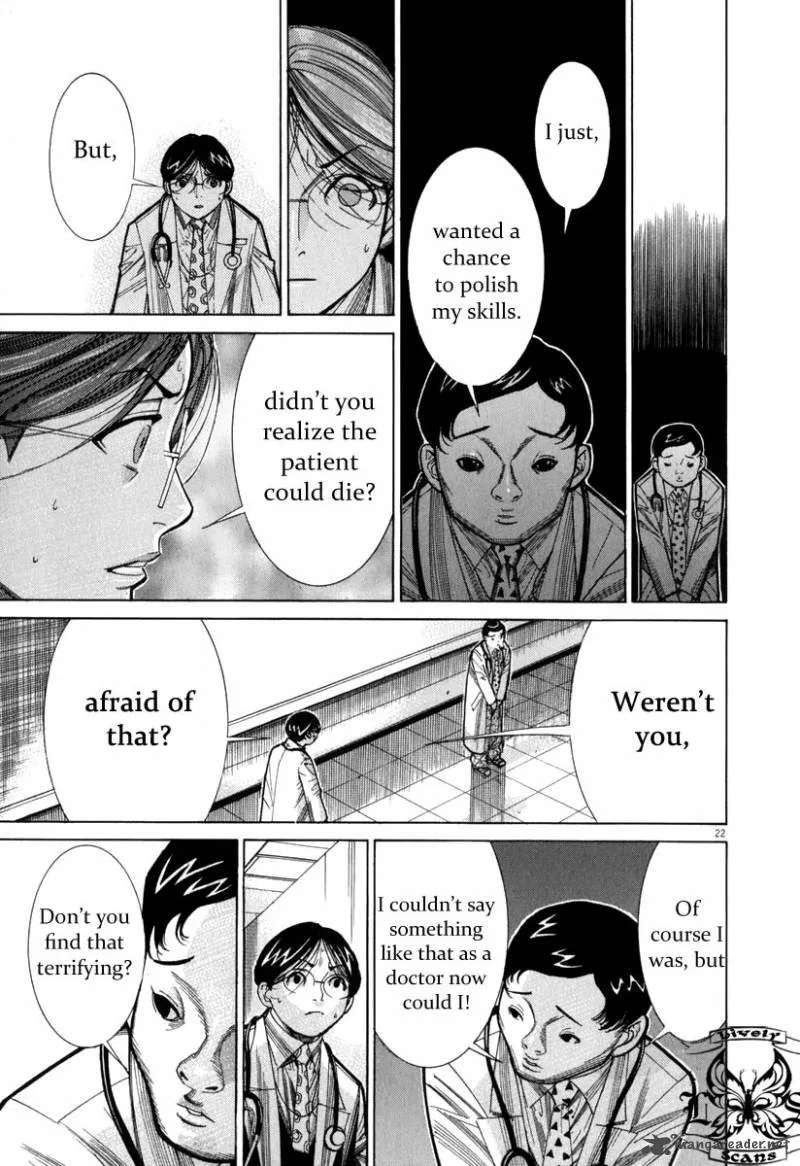 Team Medical Dragon Chapter 71 page 23