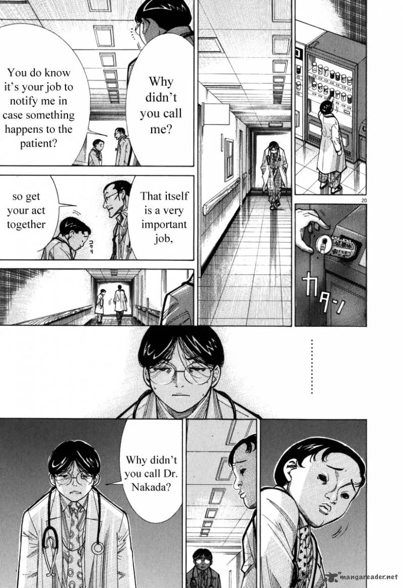 Team Medical Dragon Chapter 71 page 21