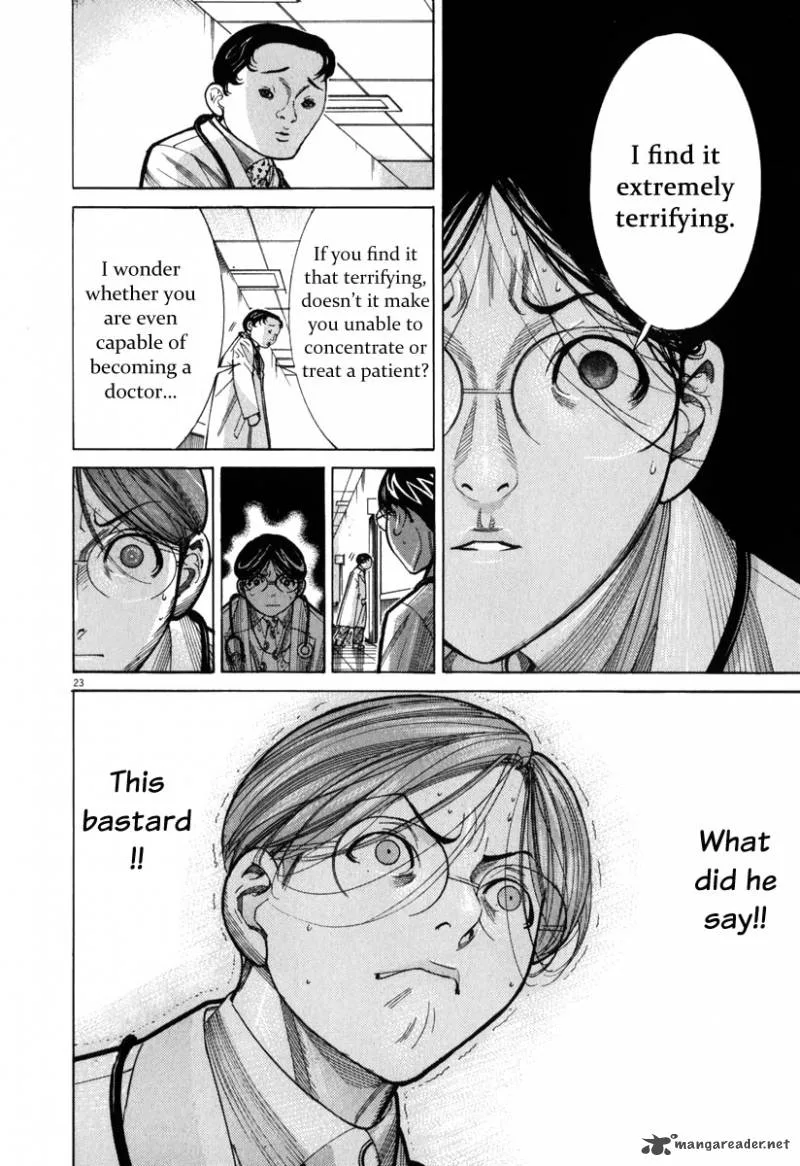 Team Medical Dragon Chapter 71 page 24