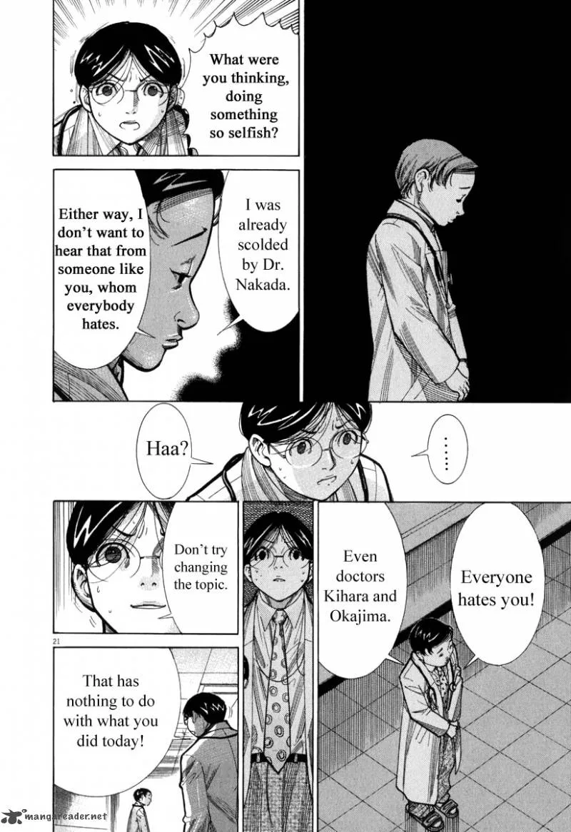 Team Medical Dragon Chapter 71 page 22