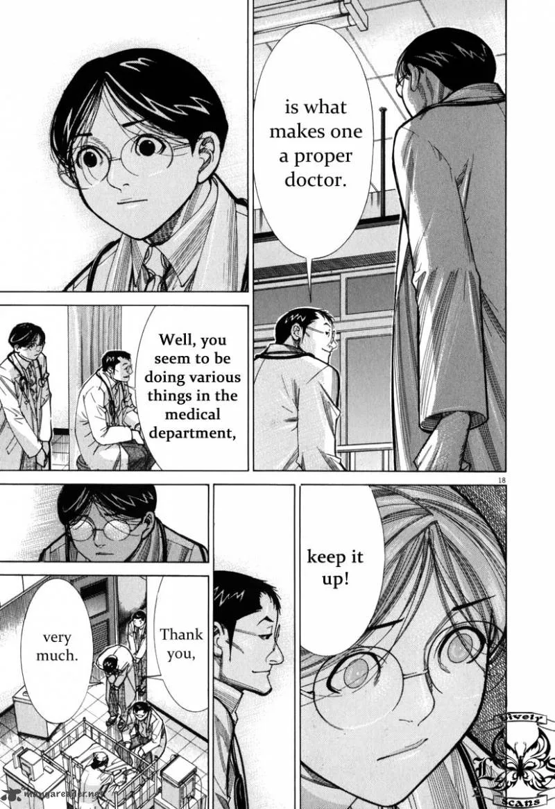 Team Medical Dragon Chapter 71 page 19