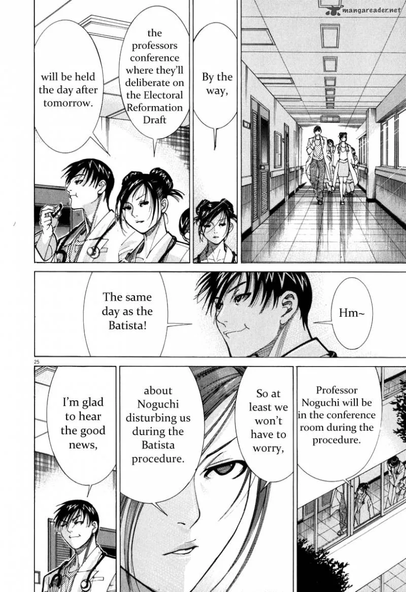 Team Medical Dragon Chapter 71 page 26