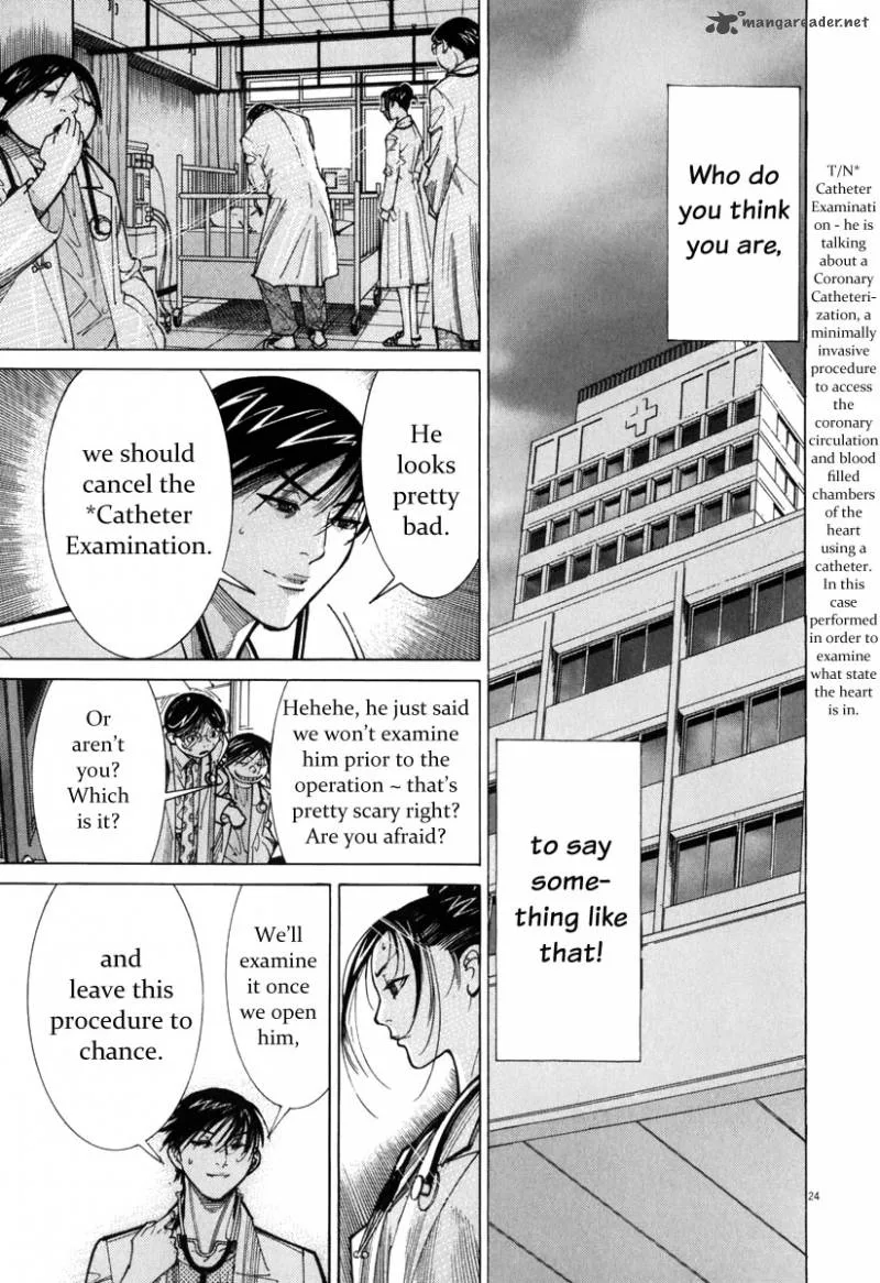 Team Medical Dragon Chapter 71 page 25