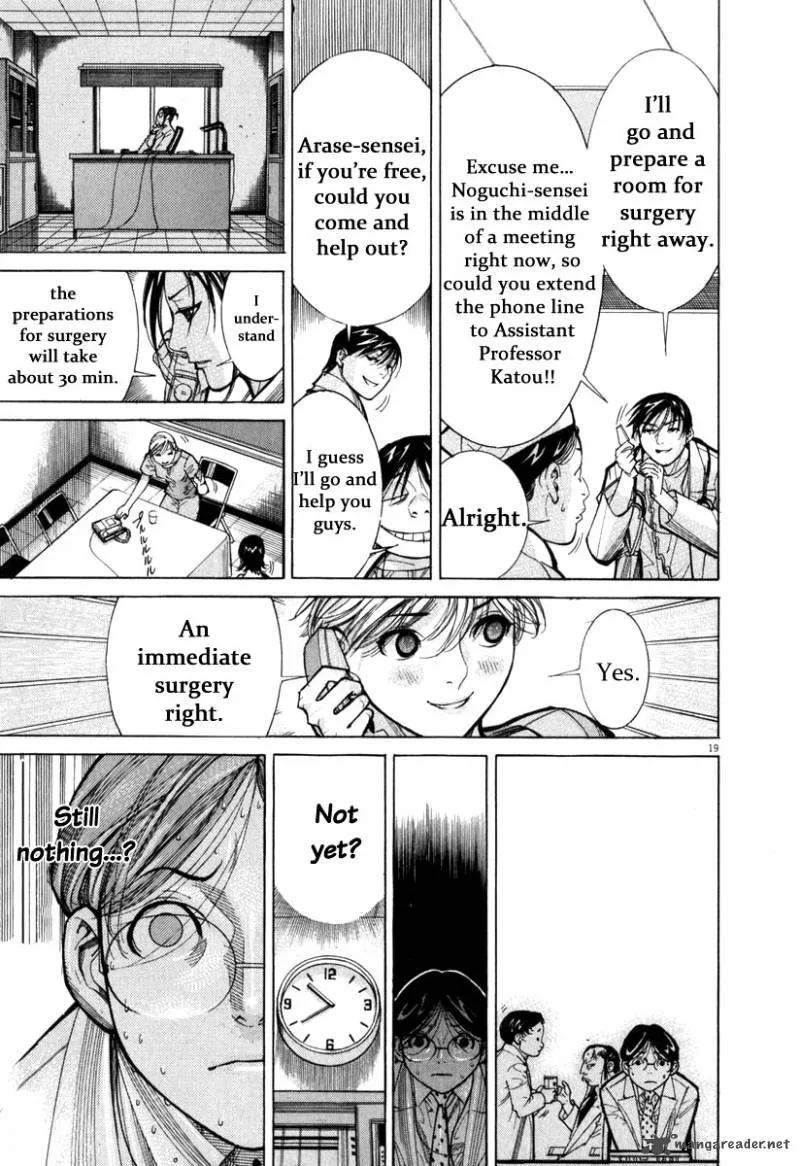 Team Medical Dragon Chapter 72 page 20