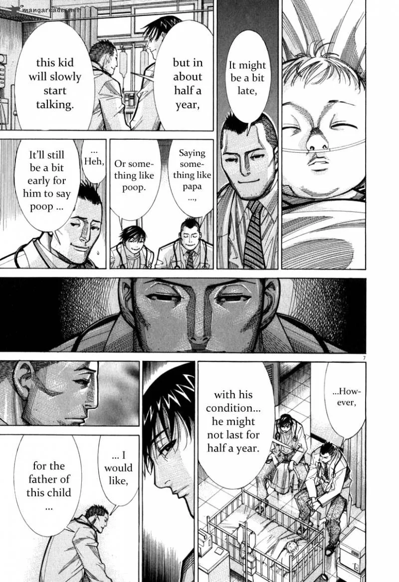 Team Medical Dragon Chapter 72 page 8