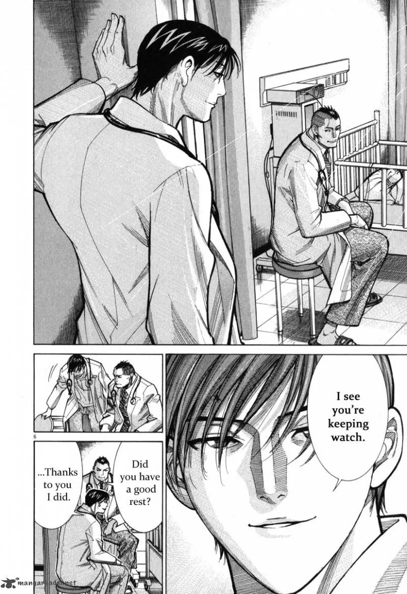 Team Medical Dragon Chapter 72 page 7