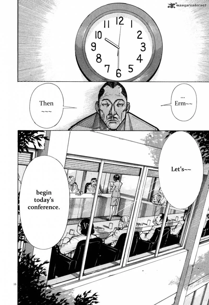 Team Medical Dragon Chapter 72 page 17