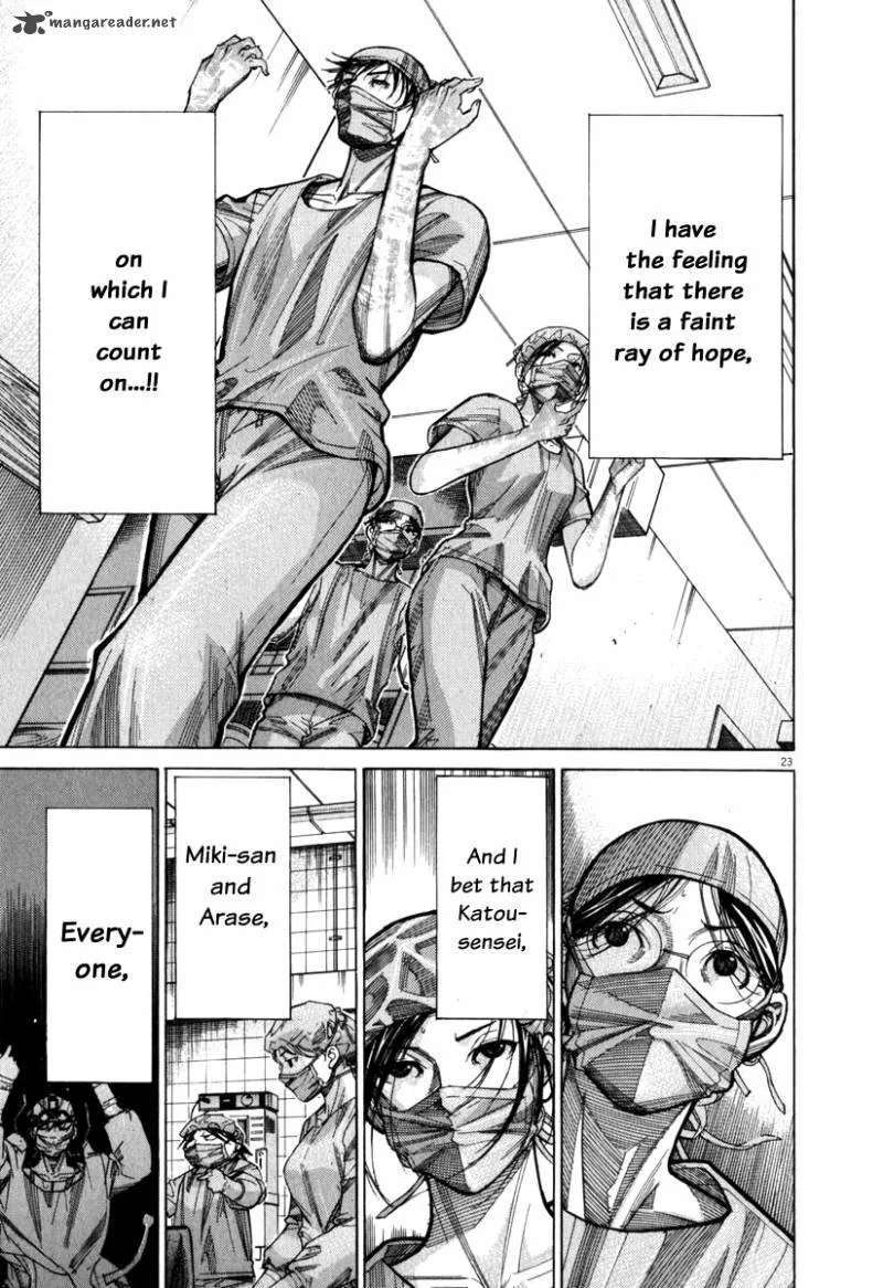 Team Medical Dragon Chapter 72 page 24