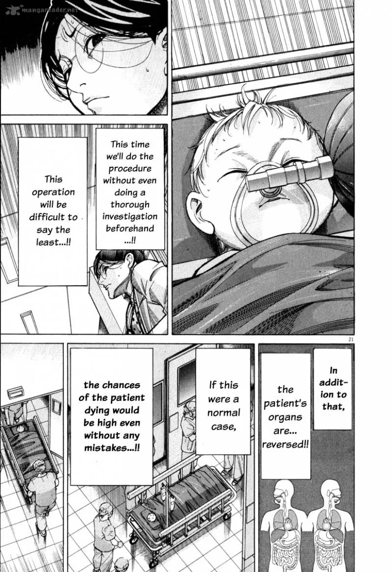 Team Medical Dragon Chapter 72 page 22