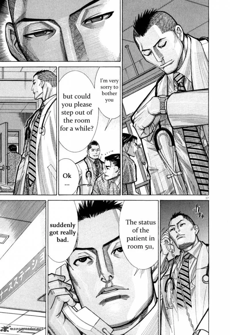 Team Medical Dragon Chapter 72 page 18
