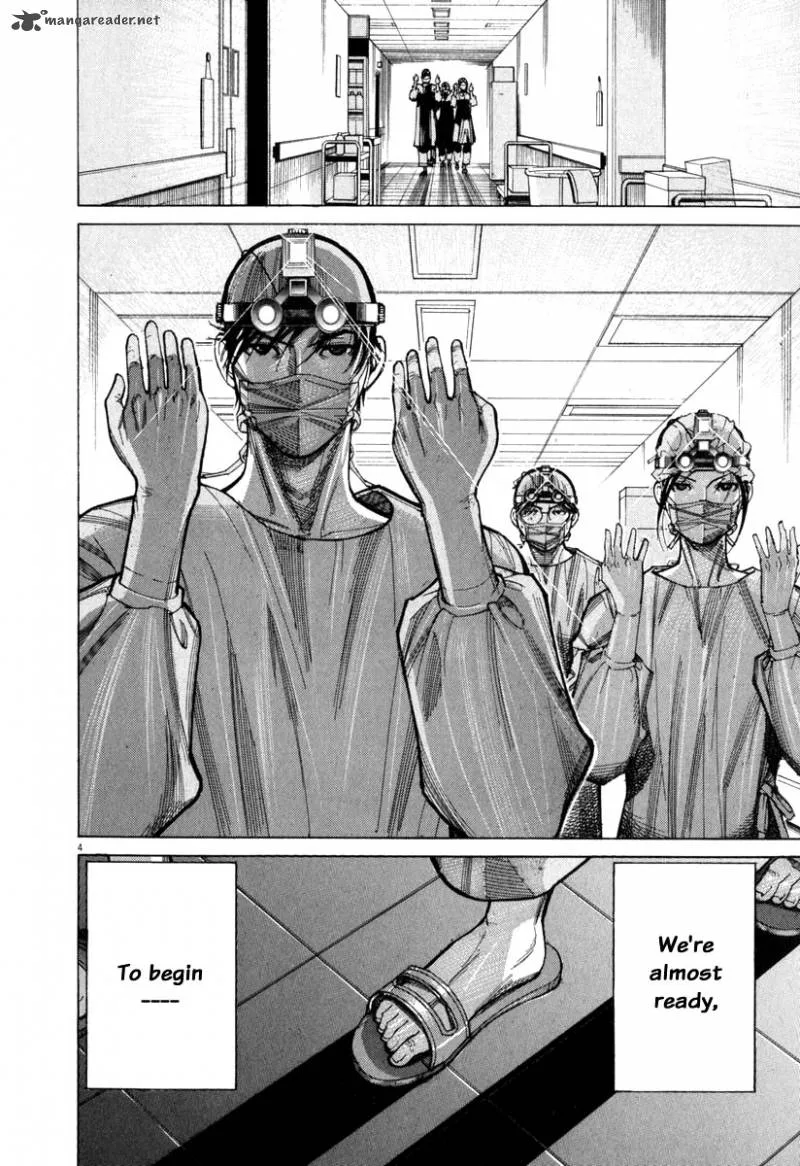 Team Medical Dragon Chapter 73 page 5