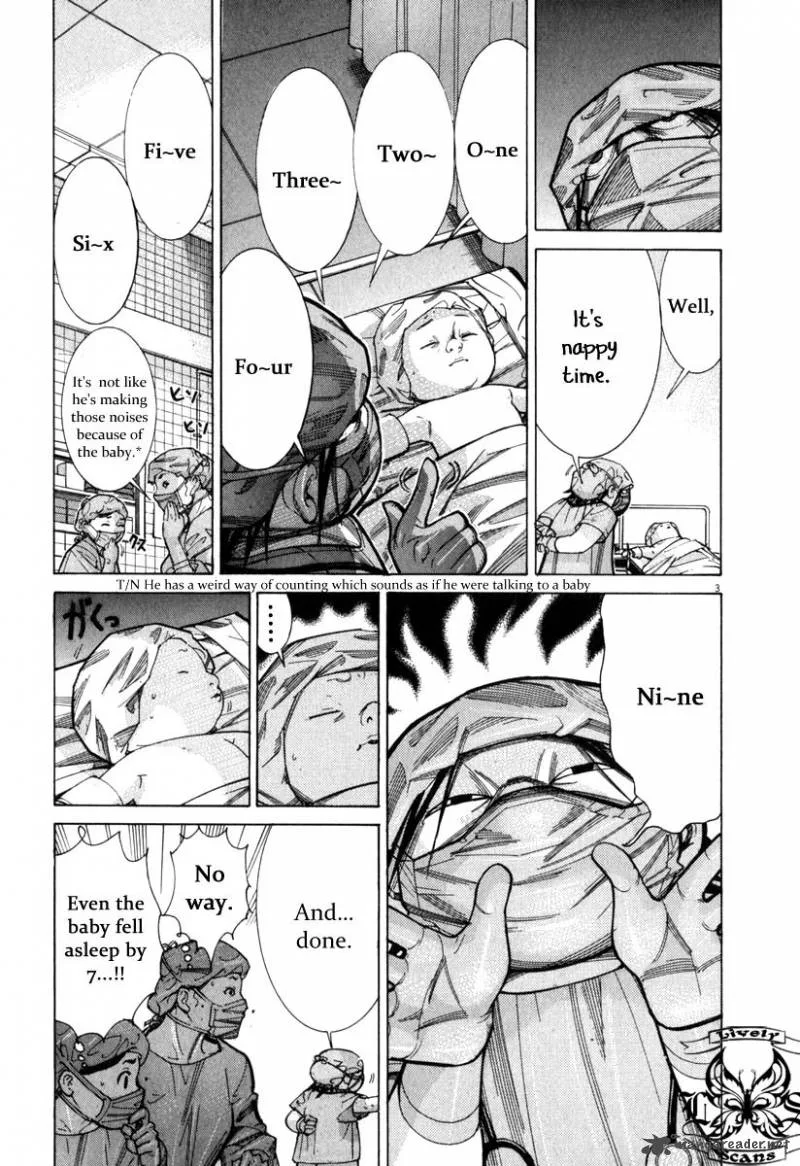 Team Medical Dragon Chapter 73 page 4