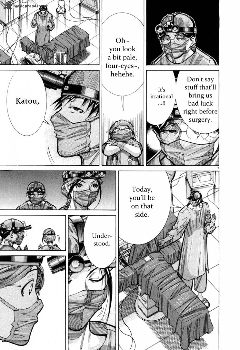 Team Medical Dragon Chapter 73 page 8