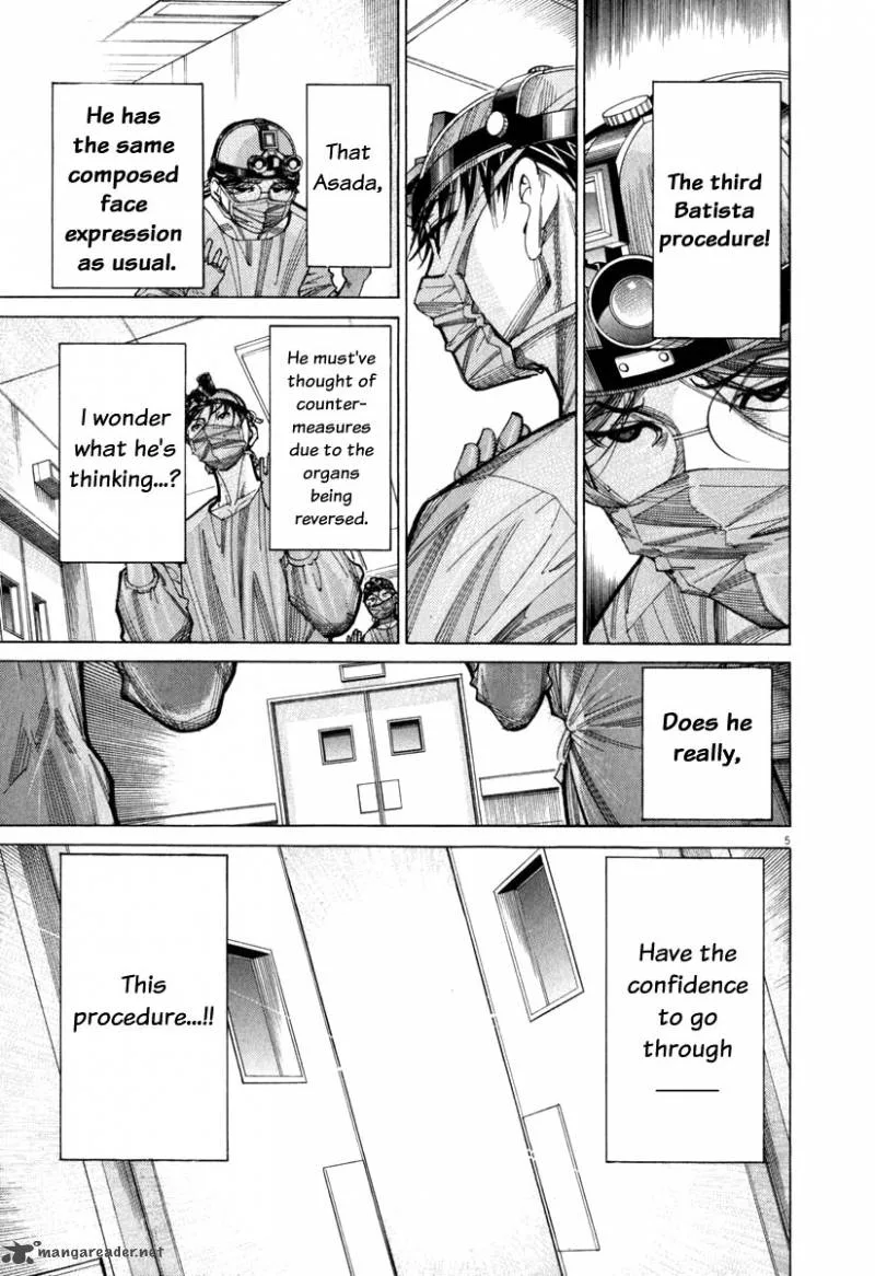 Team Medical Dragon Chapter 73 page 6