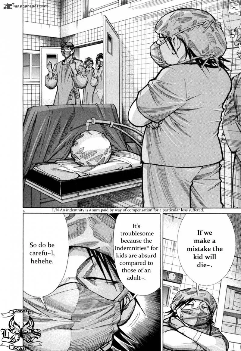 Team Medical Dragon Chapter 73 page 7