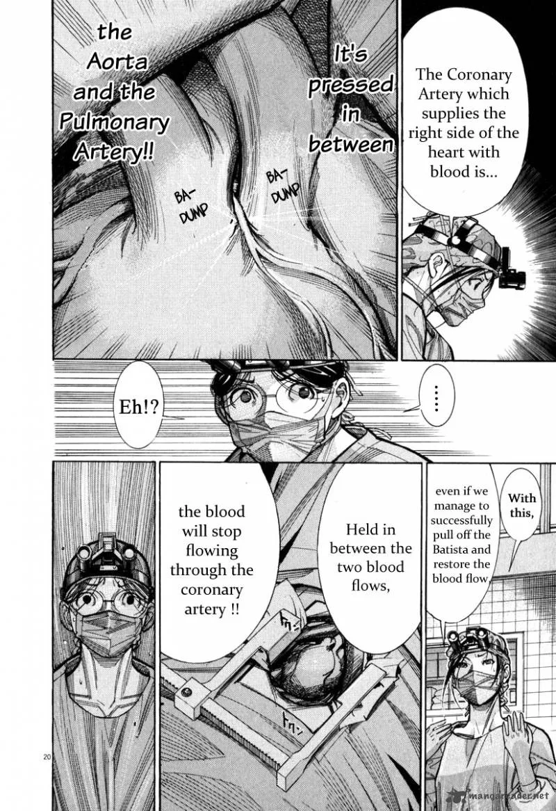 Team Medical Dragon Chapter 73 page 21