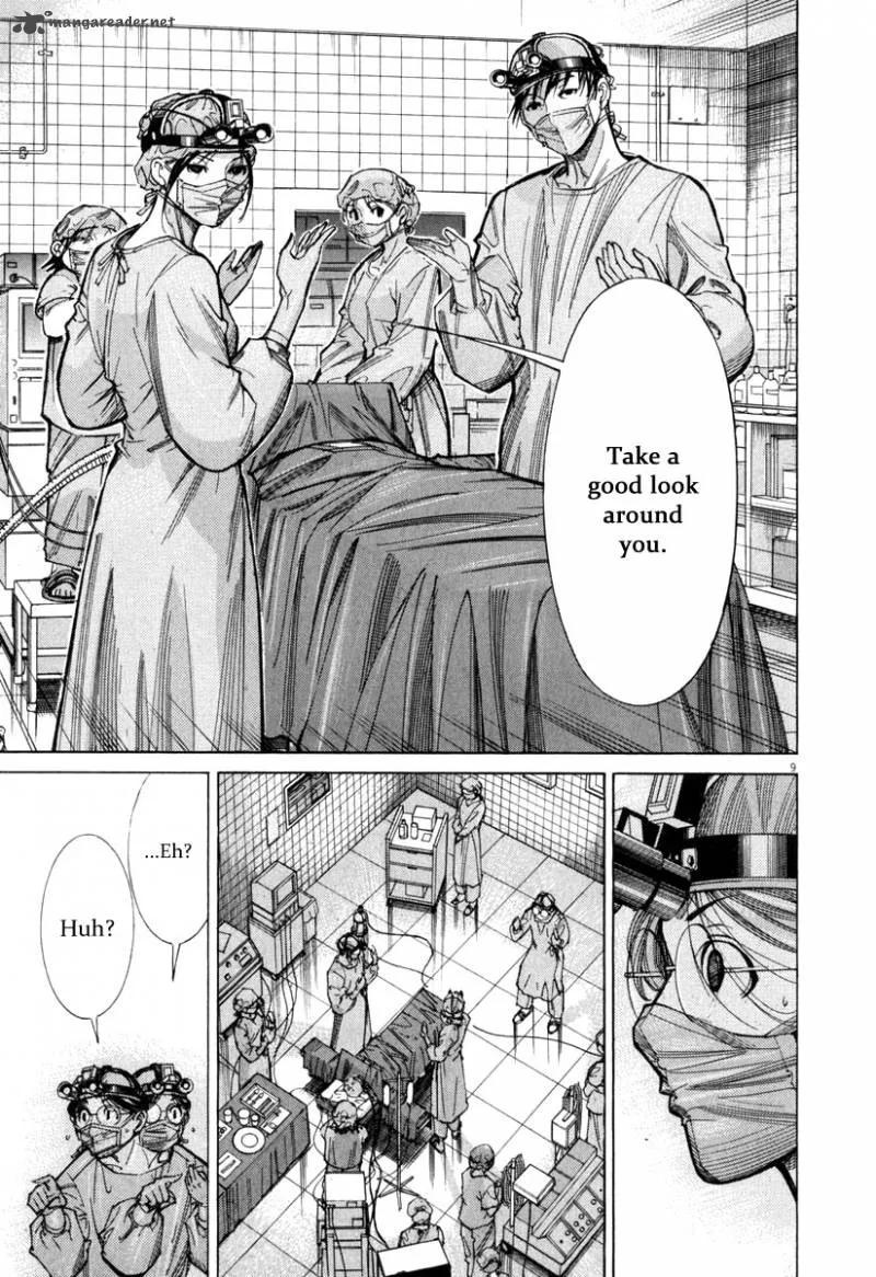 Team Medical Dragon Chapter 73 page 10