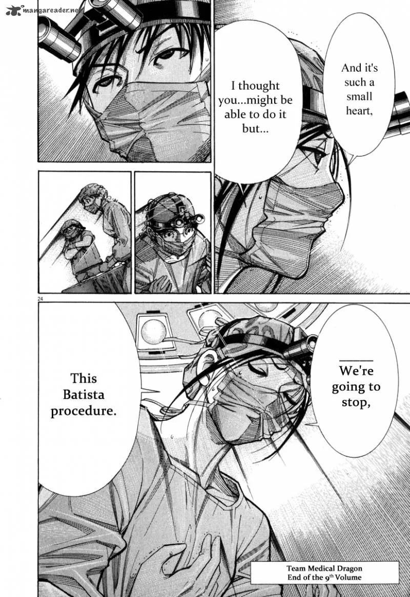 Team Medical Dragon Chapter 73 page 25