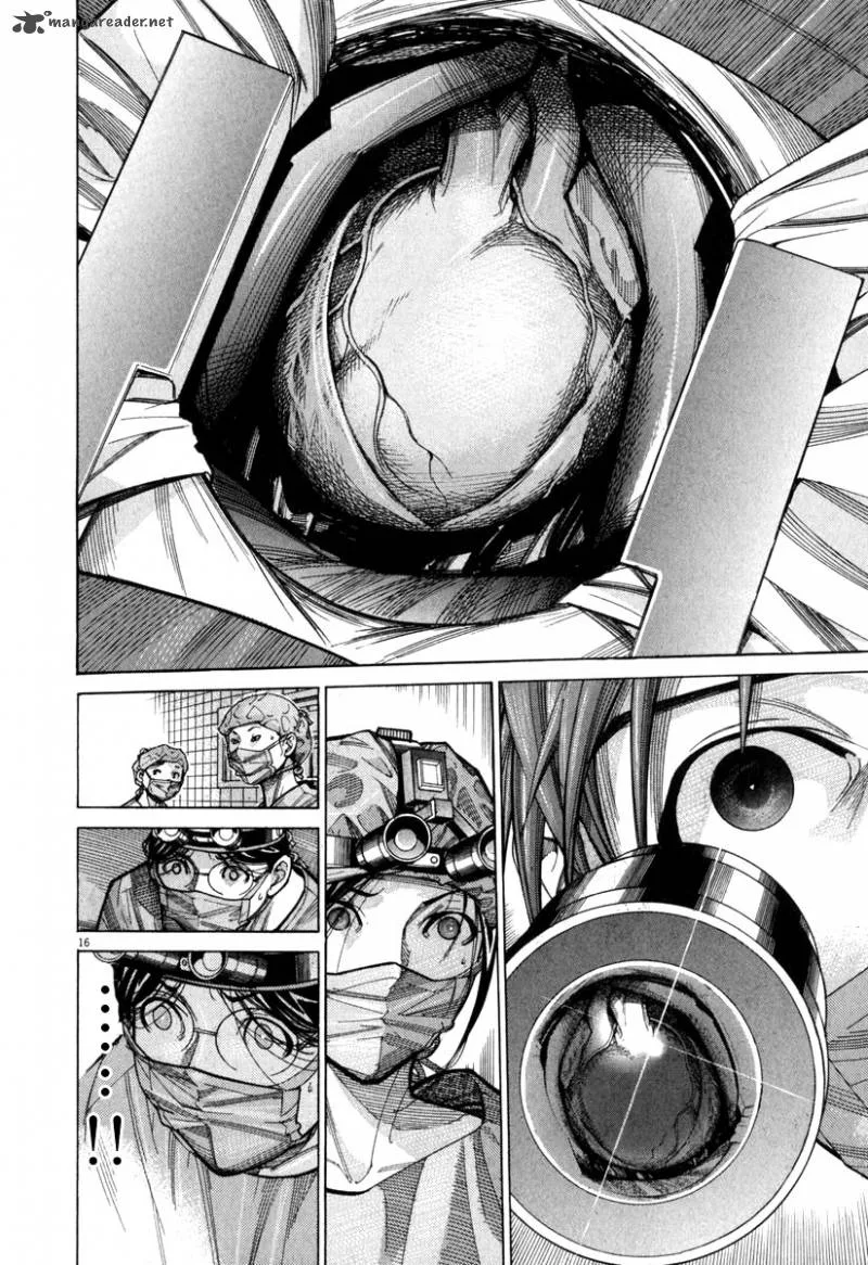 Team Medical Dragon Chapter 73 page 17