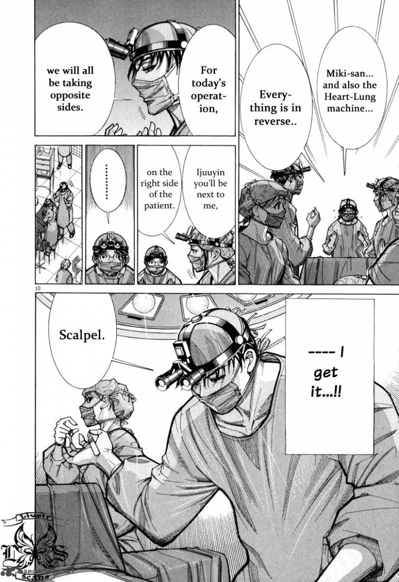 Team Medical Dragon Chapter 73 page 11
