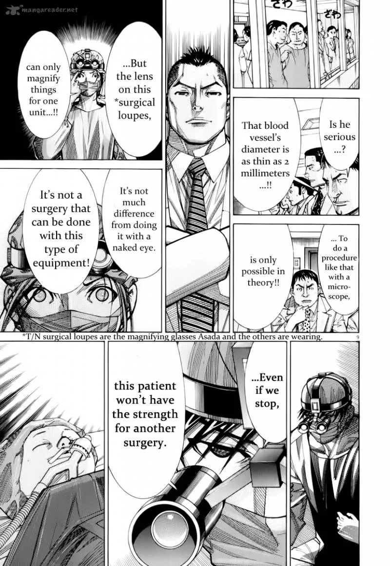 Team Medical Dragon Chapter 74 page 15