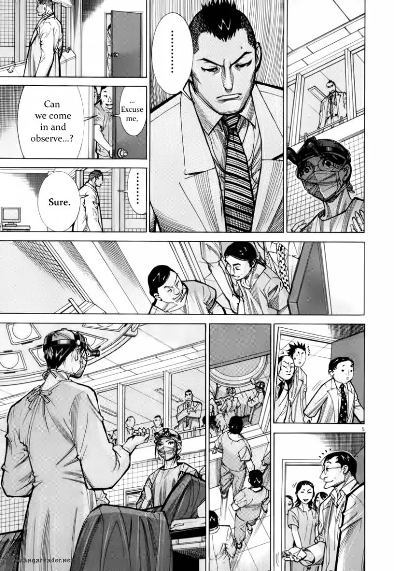 Team Medical Dragon Chapter 74 page 11